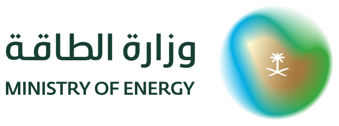 وزارة الطاقة