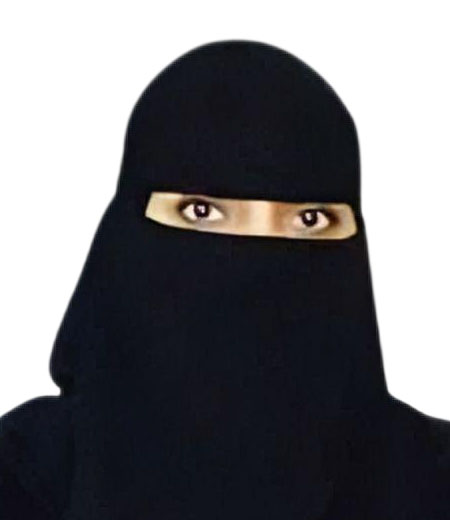 د. ريم بنت ابراهيم الحسين